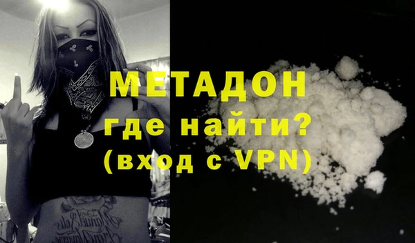 mdpv Алексин