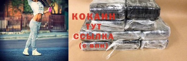 соль курить ск Алзамай