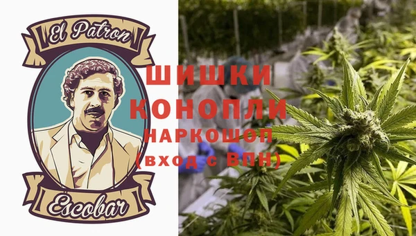 первитин Алексеевка