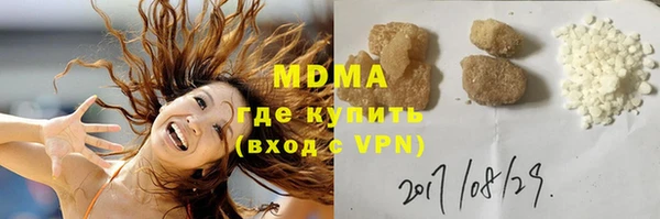 соль курить ск Алзамай
