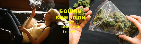 mdpv Алексин