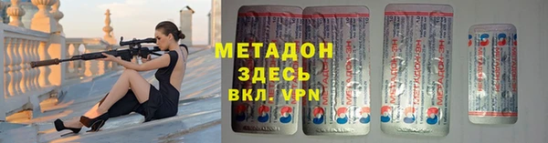 соль курить ск Алзамай