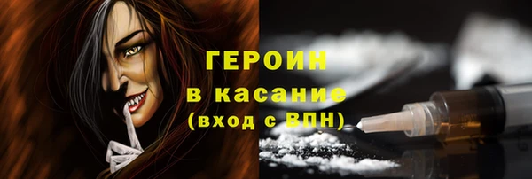 соль курить ск Алзамай