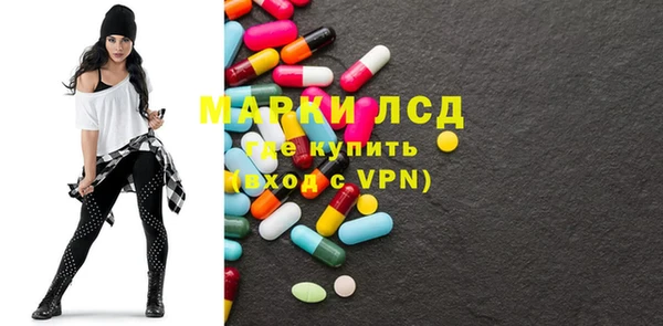 mdpv Алексин