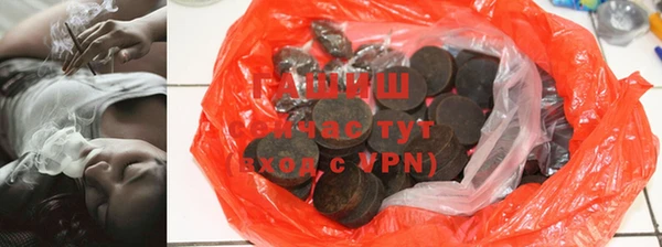 соль курить ск Алзамай